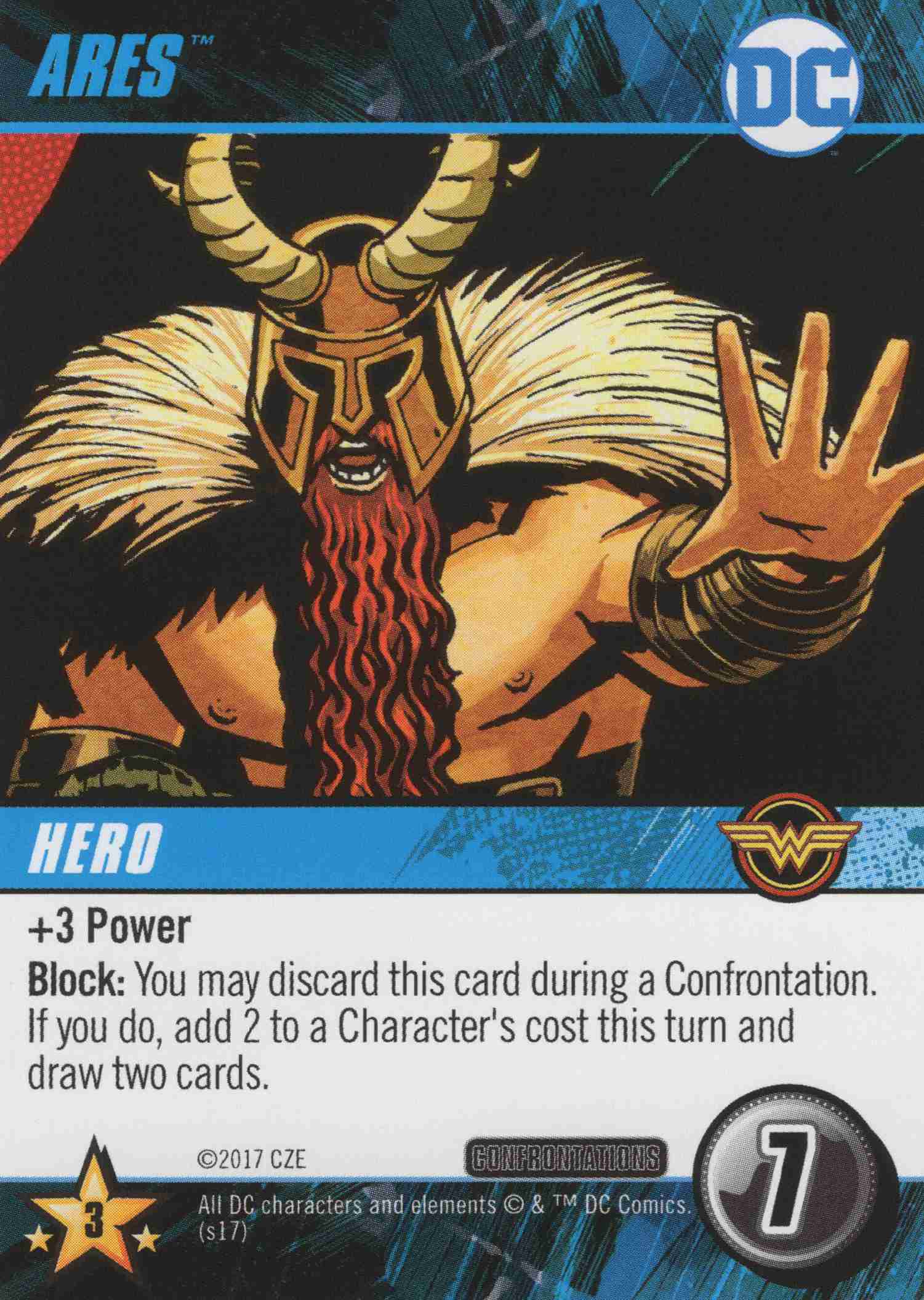Ares