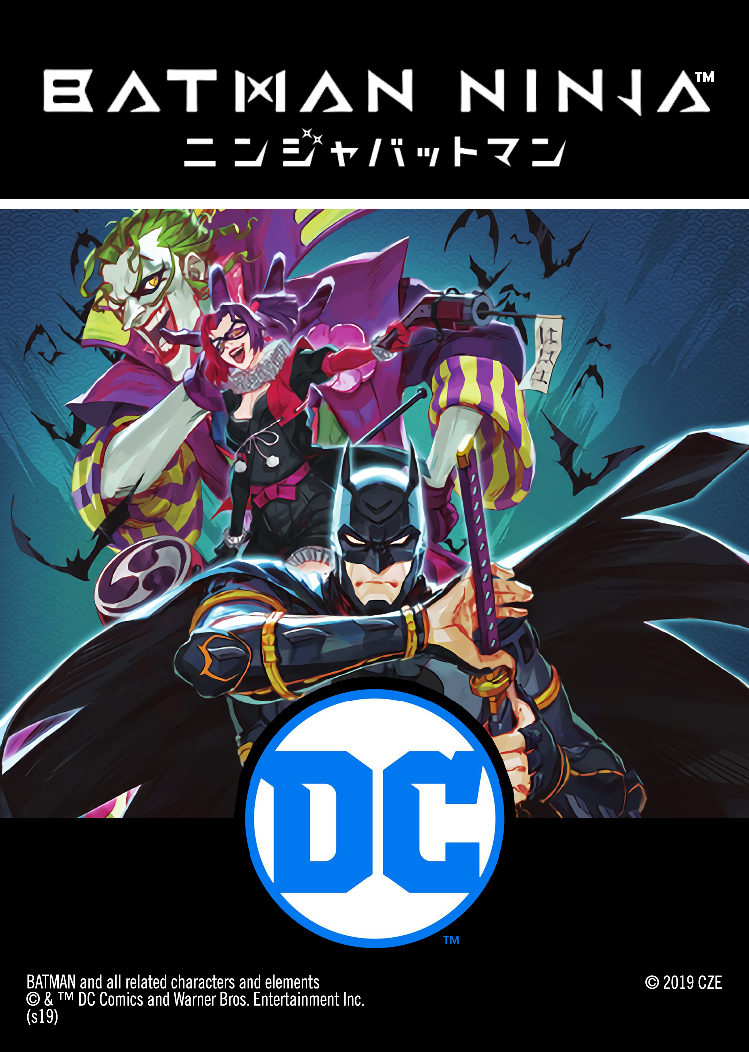Crossover 8: Batman Ninja