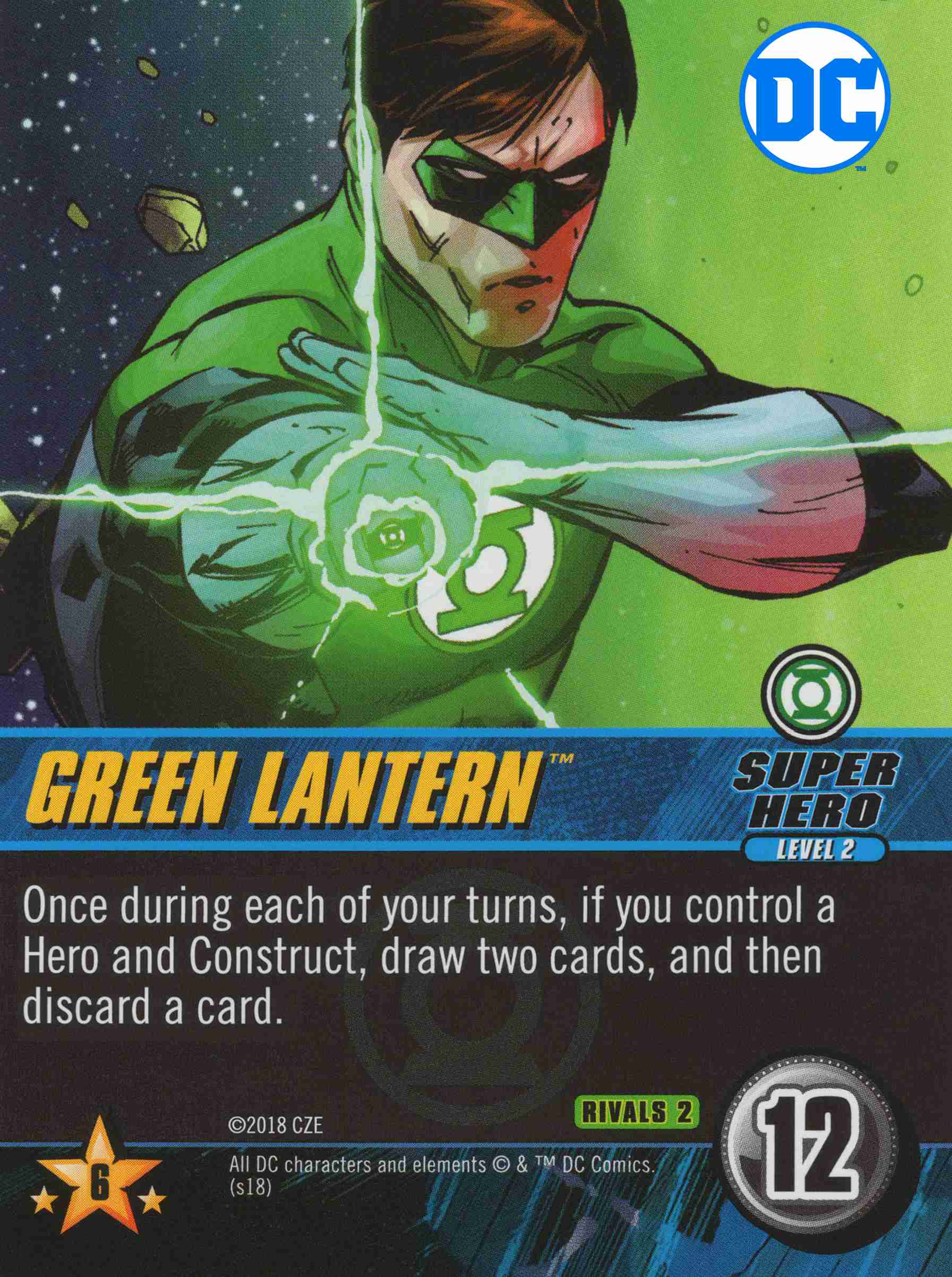 Green Lantern (Level 2)