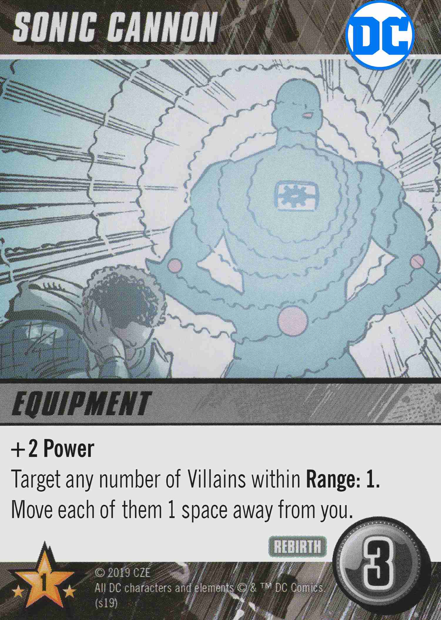 Sonic Cannon