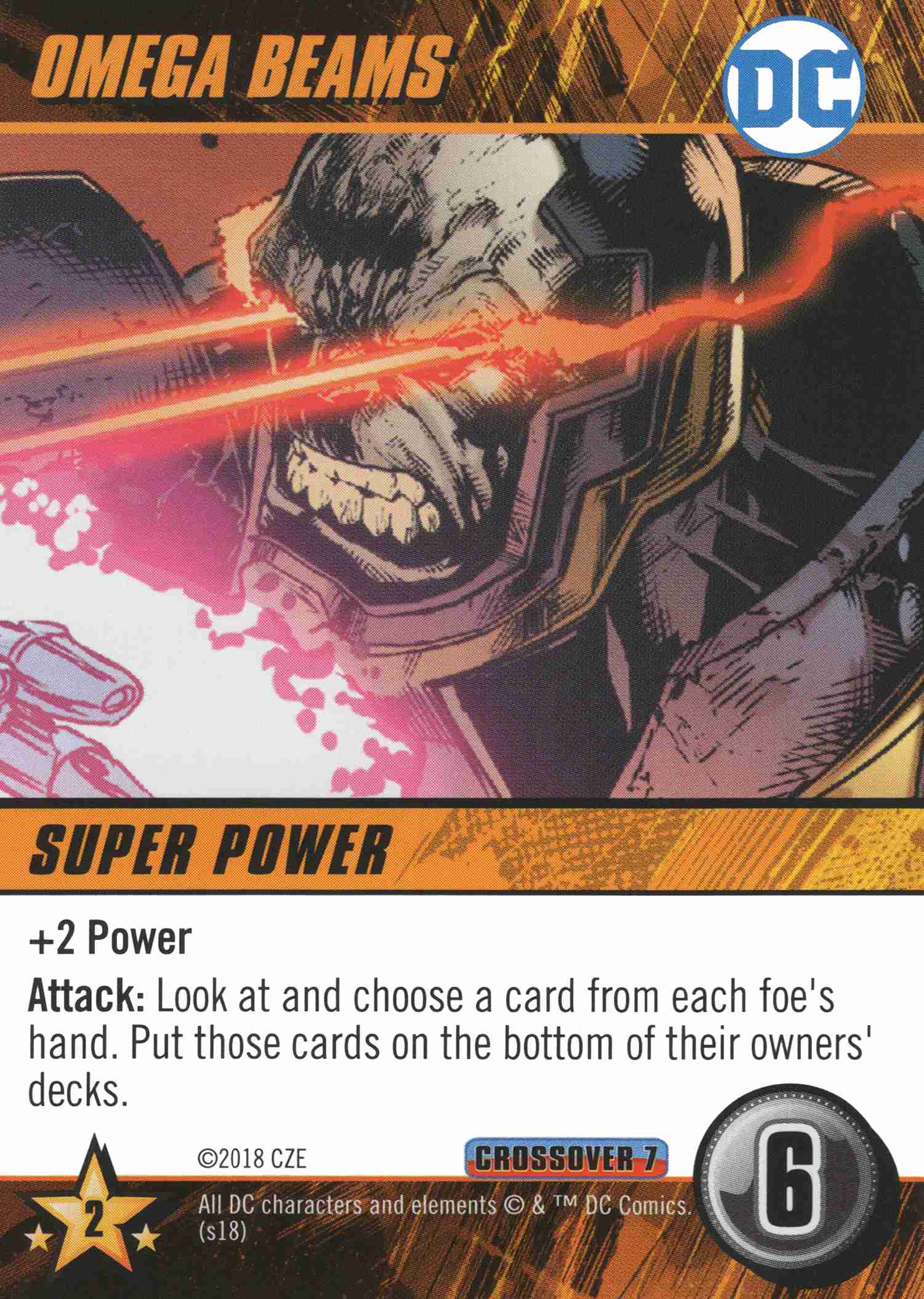 Omega Beams