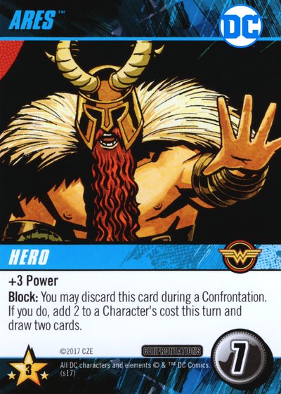 Ares